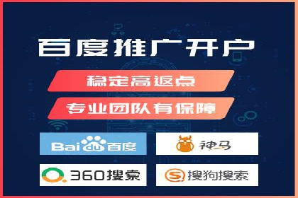 信息流广告投放案例：从0到1的蜕变